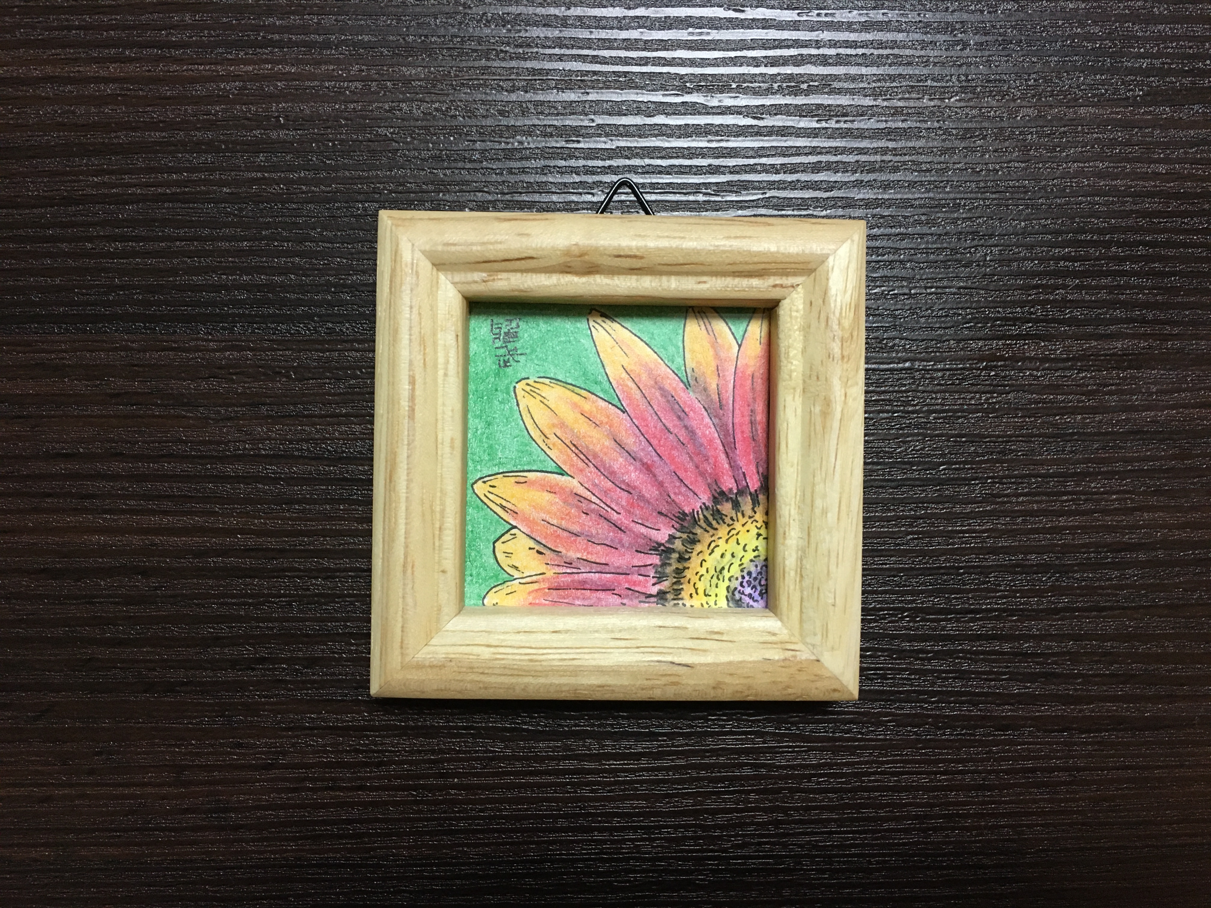Traditional Artwork - Small Flowers 3